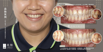 截圖 2025-10-24 上午11.38.54