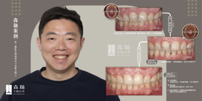 截圖 2025-10-24 上午11.23.25