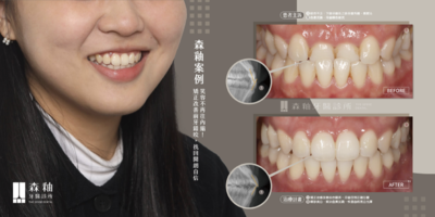 截圖 2026-03-13 下午10.51.48